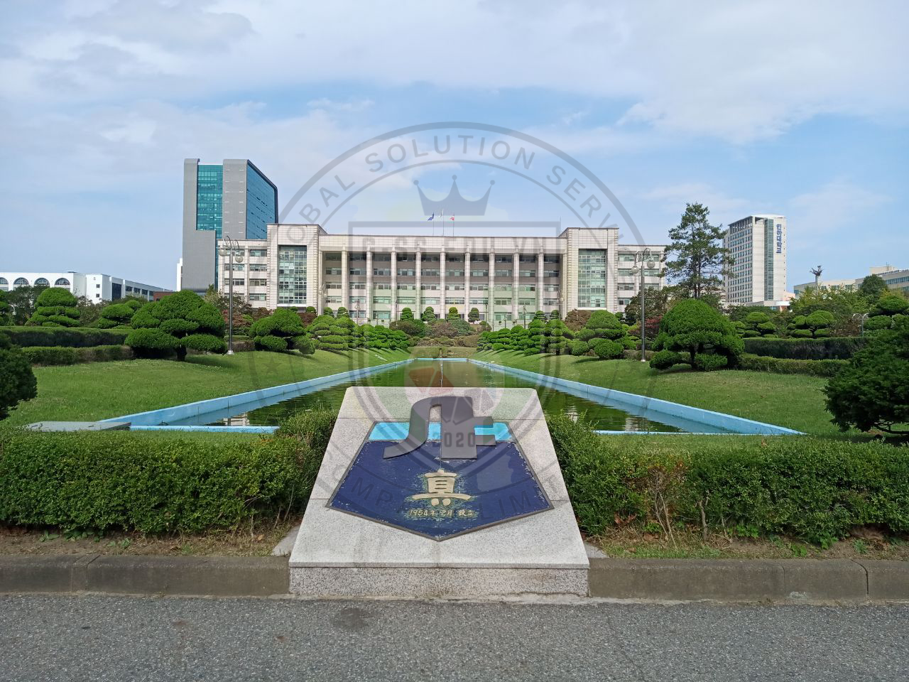 Đại học Inha Hàn Quốc