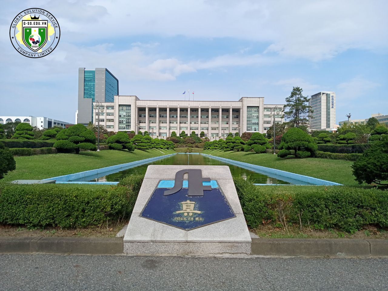 Đại học Inha hàn quốc