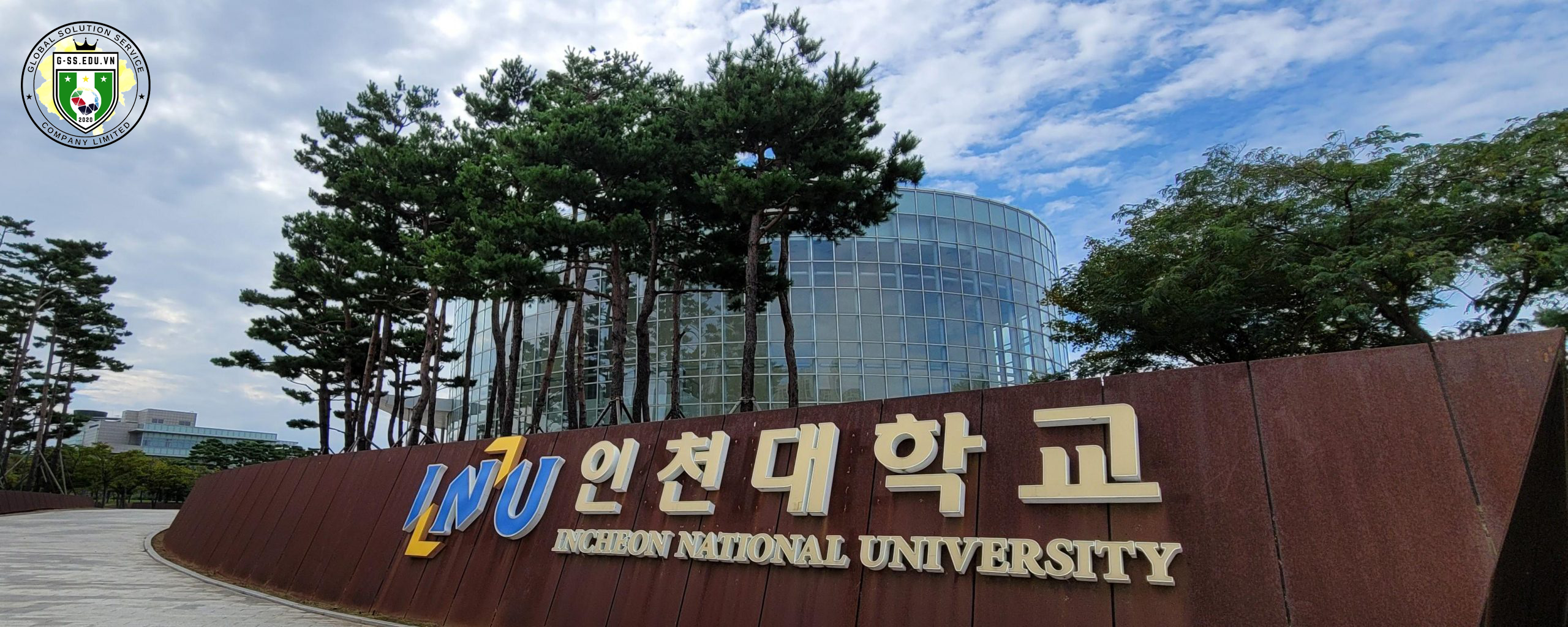 Đại học quốc gia Incheon