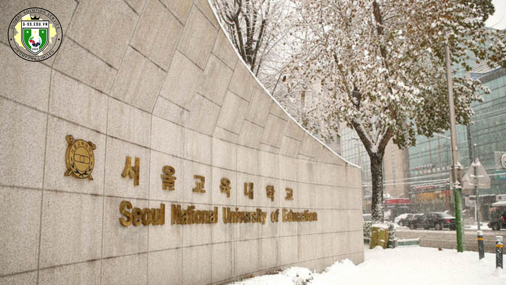 đại học quốc gia seoul