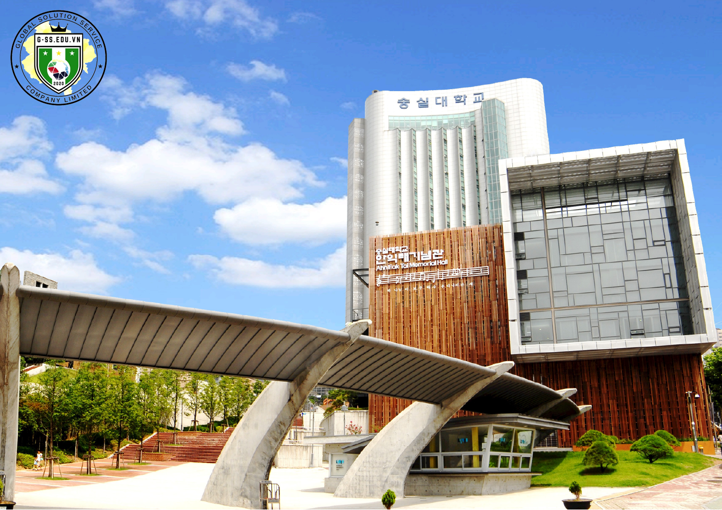 Đại Học Soongsil Hàn Quốc