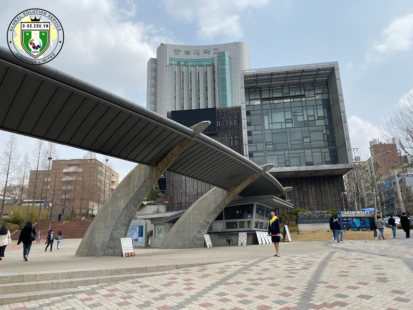 Đại Học Soongsil Hàn Quốc