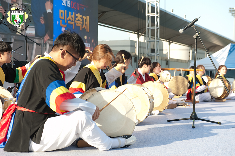 Đại học Dongseo Hàn Quốc