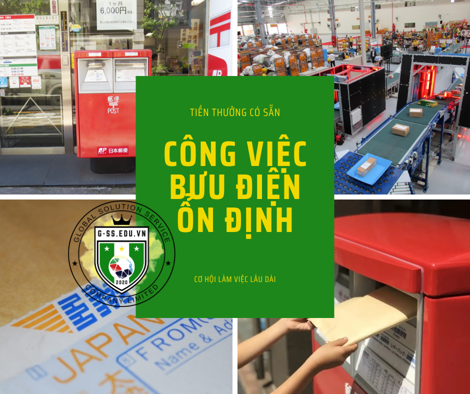 công việc bưu điện bên nhật