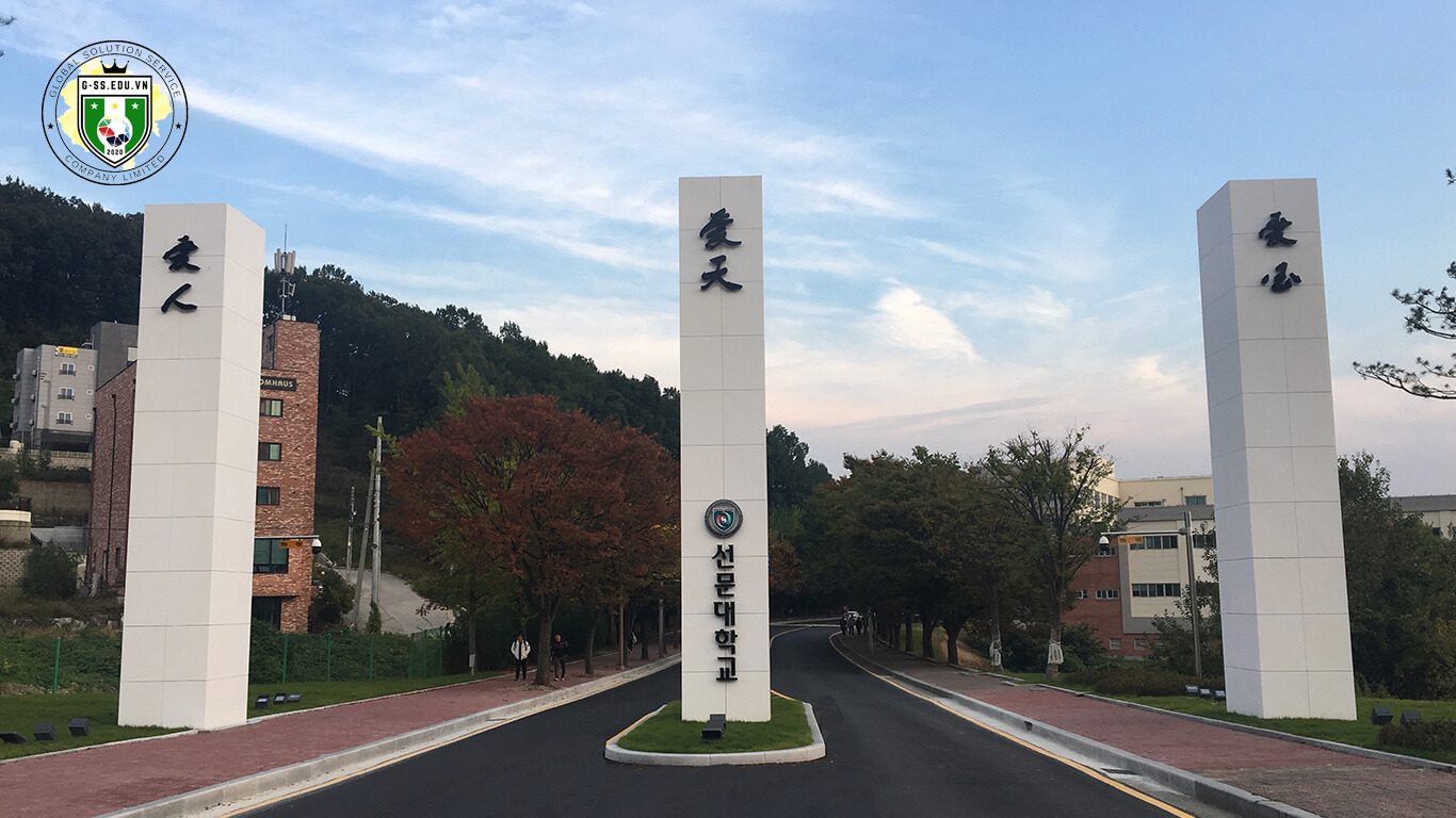 Đại học Sunmoon