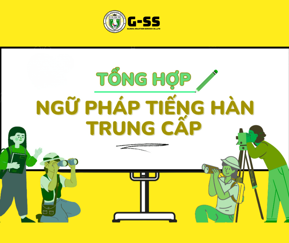 ngữ pháp tiếng hàn trung cấp